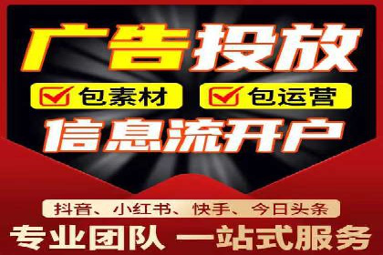 案例分享：竞价推广公司助力企业品牌塑造