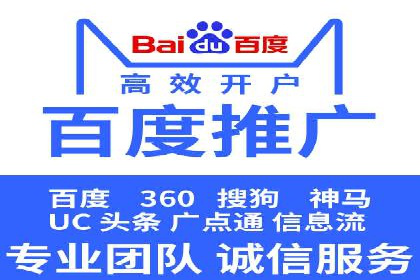 成功案例揭秘：如何进行高效的信息流广告优化