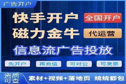 SEM优化师案例：精准定位，实现企业营销目标