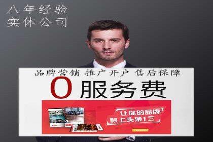 小红书信息流广告策略：成功案例解析